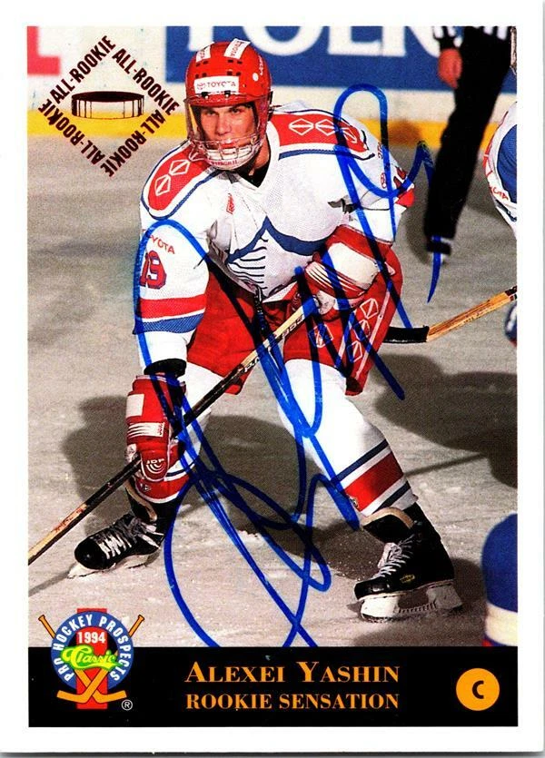Alexei Yashin autographed Hockey Card (Russia) 1994 Classic Rookie #40 - Image 1 of 1
