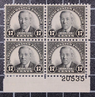 Scott 697 17 Cents Wilson MNH Plate Block Of 4 LR 20535 SCV $50.00 - Image 1 of 2