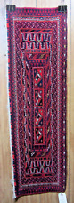 Turkmen Ersari Yomut Torba Bagface 15" x 47" Antique Hand Made Wool 1900-1920