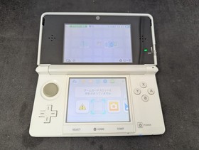 B3008 Nintendo 3DS console Pure White Japan w/memory 4GB fx