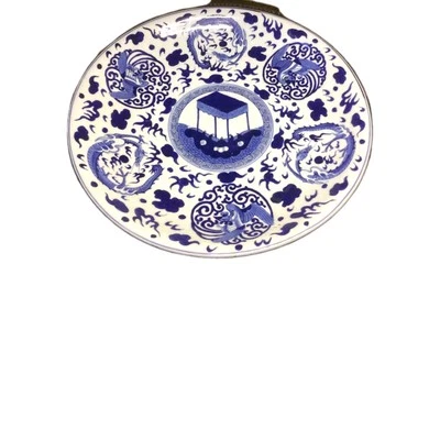 Japanese Imari porcelain plate with six car marks Ming dynasty - Image 1 of 4