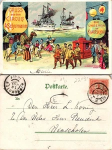Alte Deutsche Zirkus Postkarte A Schumann Farbillustration gestempelt selten - Bild 1 von 1