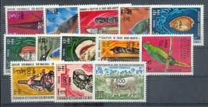 NOUVELLES HEBRIDES 1977 Yvert 450-62 ** POSTFRISCH TADELLOS SATZ 95€(F1137 - Bild 1 von 2
