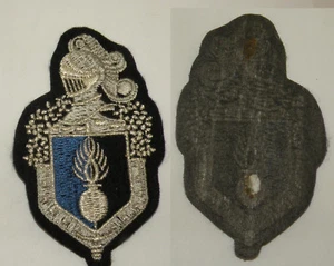 Patch der Gendarmerie Afrika - Französische Kolonien (L-025 ) - Bild 1 von 1