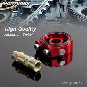 Fit For Universal M20 X 1.5 Aluminum Oil/Gauge Filter Sandwich Adapter Plate Kit - Picture 1 of 6