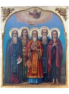 Icon Selected Saints - Imagen 1 de 8
