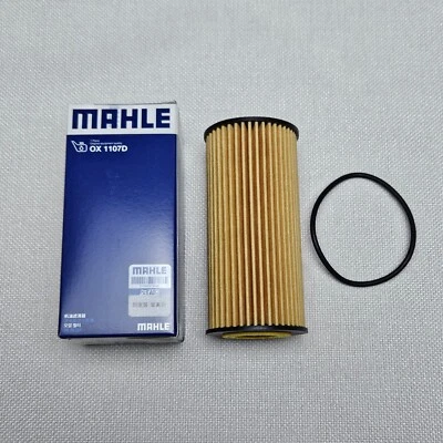 06L115562B Mahle OEM Oil Filter For Audi A4 A5 Q5 VW Jetta Golf VII 2.0T 1.8T - Image 1 of 4