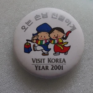 Besuchen Sie Korea Jahr 2001 schöne Pinback Knopf Mädchen & Junge tanzen. - Bild 1 von 3