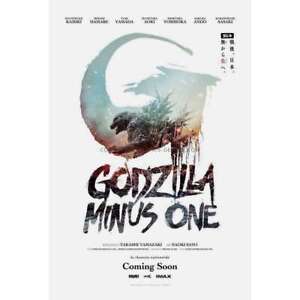 GODZILLA MINUS ONE Affiche de film US  - 69x102 cm. - 2023/R2024 - Takashi Yamaz