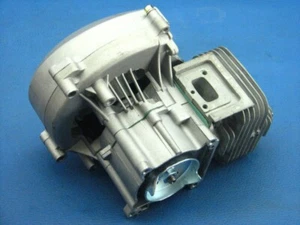 Motor de fuselaje fabricado en Nemaxx MT52 4in1 desbrozadora cortasetos podadora 3HP 52ccm - Imagen 1 de 1
