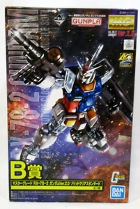 Bandai Gundam 1/100 Master Grade Ichiban Kuji RX-78-2 B Prix Modèle Kit Neuf - Photo 1 sur 2
