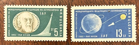 Bulgaria: 1962, Complete set of 2 MNH SC #C-92-93. Airmail. 09-07255 Cover
