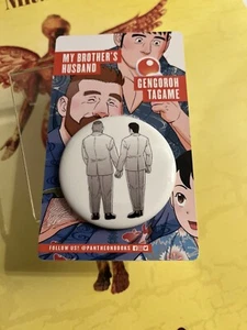 My Brother’s Husband Metal Pin NYCC 2023 Gay Marriage Exclusive Ny Comic Con New - Picture 1 of 1