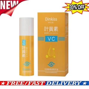 Aceite esencial para ojos de luteína VC alivia la fatiga ocular DinKiss aceite esencial para ojos,/ - Imagen 1 de 8