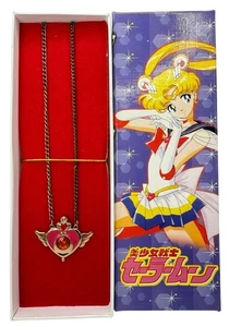 Sailor Moon Pretty Girl Warrior Crisis Compact Necklace w/ Original Box - Picture 1 of 7