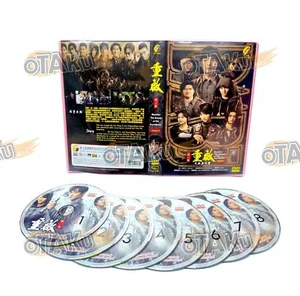REUNION : THE SOUND OF THE PROVIDENCE (SEA 1) -CHINESE DVD (32 EPS) SHIP FROM US - Foto 1 di 7