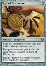 SIGIL OF DISTINCTION Shards of Alara MTG Magic the Gathering Cards DJMagic