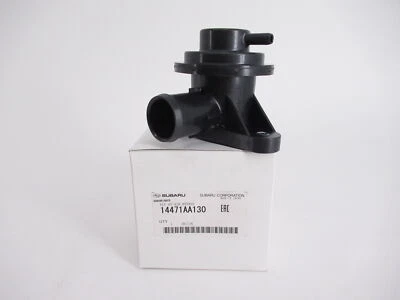 Оригинальный перепускной клапан интеркулера турбокомпрессора Subaru 14471AA130 от оригинального производителя - Изображение 1 из 4