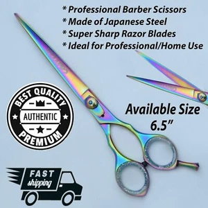 Barber Salon Hairdressing Hair Cutting Styling Scissors Shears Japanese Steel - Picture 1 of 3