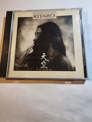 Kitaro: Tenku VG+/EX CD35 Foto 1 de 2