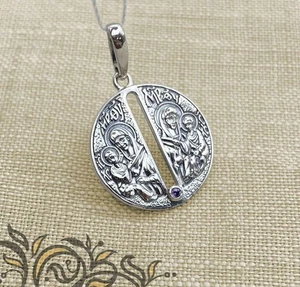 925 Sterling Silber Jungfrau Maria Anhänger 1,18" 2,2g religiös Geschenk feiner Schmuck - Bild 1 von 6