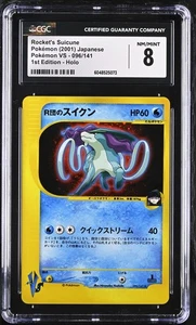 Rocket's Suicune 1st Edition PokeMon Vs 096/141 NM CGC 8. - Picture 1 of 2
