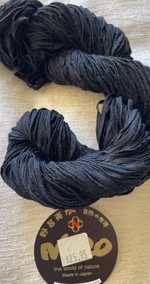 Hilo Noro, Hana, 100 % seda, 40 gm/96 m, color #2, negro Foto 1 de 2