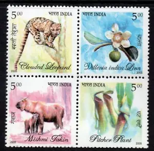 INDIA MNH 2005 SG2260-3 Flora e fauna - Foto 1 di 1