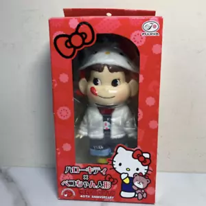 Peko Chan x Hello Kitty Figur Puppe Fujiya Sanrio 40th Anniversary Expedited - Bild 1 von 10