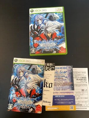 Blazblue Complete set Blaz blue CIB Import Japan Xbox 360 Japanese ver. - Image 1 of 4