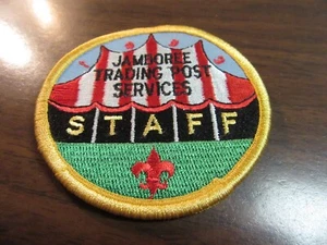 1993 National Jamboree Trading Post Services Staff Patch c53 - Picture 1 of 1