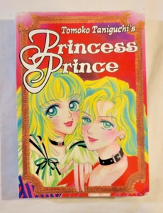 Princess Prince by Tomoko Taniguchi - CPM Manga (Fantasy/Romance/Trans Interest) - Picture 1 of 4
