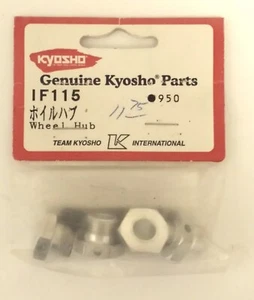 KYOSHO IF115 Wheel Hub Cube Wheel - Picture 1 of 1