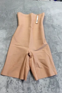 Skims Body High Waisted CS Shorts BO-SHO-9552W Beige Clay Small NWT - Picture 1 of 6