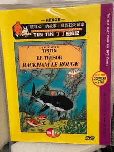 TinTin DVD (NTSC 1) English/French Le Tresor De Rackham Le Rouge Rated R NEW g2 - Imagen 1 de 6