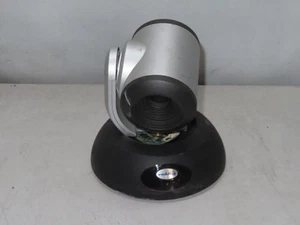 Vaddio Roboshot 12 HD PTZ Videokonferenzkamera 998-9900-000 ** FEHLTEILE - Bild 1 von 5