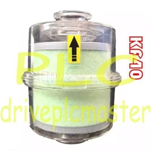 1PC For Vacuum Pump Fume Separator Exhaust Oil Mist Filter KF25 KF40 Interface~ - Picture 1 of 5