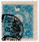 (I.B) Revenue de la Corée : timbre droit 100 Wn