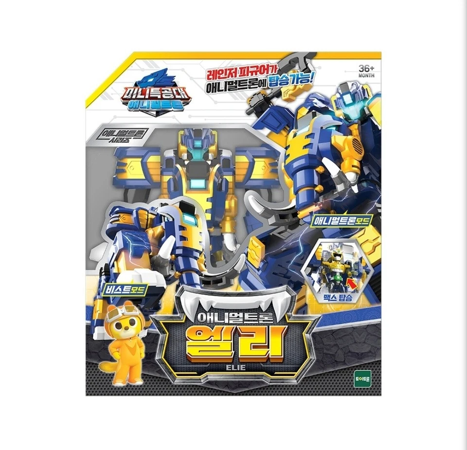 Mini Force Animal Tron ELIE Max Ranger Mammoth Transformer Robot Kids Toy - Image 1 of 4
