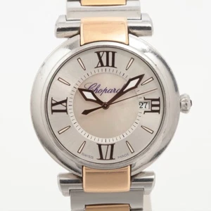 Chopard Imperial 36mm 8532 Stainless Steel Women's Watch - Picture 1 of 1