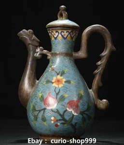 8.2"Old Dynasty Cloisonne Enamel Pure Bronze Flower Pattern Wine Tea Pot Flagon - Picture 1 of 9