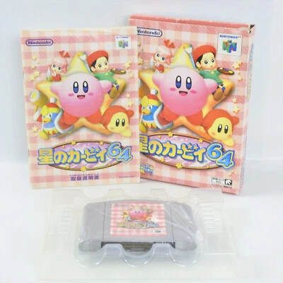 STAR KIRBY 64 Nintendo 64 3063 n6 - Image 1 of 4