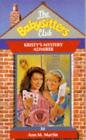 Kristy's Mystery Admirer: No. 38 (Babysitters Club)