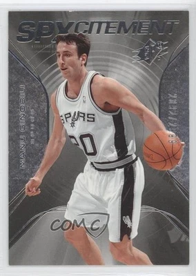 2006-07 SPx SPXcitement /2999 Manu Ginobili #SPX-84 HOF - Image 1 of 2
