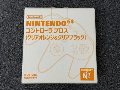 Nintendo 64 Clear Orange Black Daiei Hawks N64 Controller New Open Box Condition - Image 1 of 4