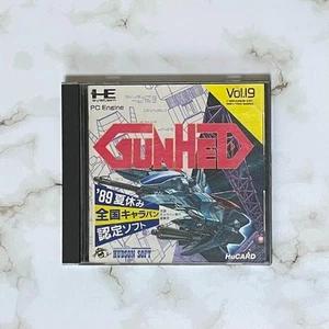 Gunhed for NEC PC Engine PCE Hucard Game Hudson Soft w/ Case - Picture 1 of 9