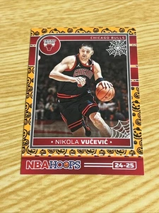 2025 cerchi stregati zucca arancione #79 Nikola Vucevic - Foto 1 di 2