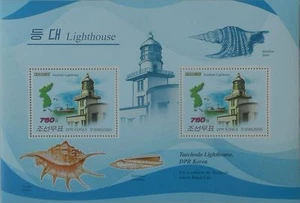 Lighthouses & Shells Taechodo lighthouse / shells s/s MNH #K0R0919 - Picture 1 of 1
