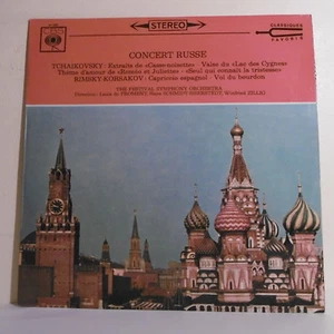 33 Runden Concert Russe Schallplatte LP 12 " Tschaikowski Rimsky-Korsakov The - Picture 1 of 4