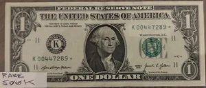 2 RARE SEQUENTIAL 2021 Star Notes - Short Runs #500k - K 00447289*/K 00447290* - Picture 1 of 5